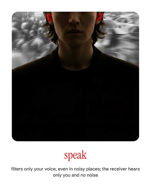 antimattr ad creative